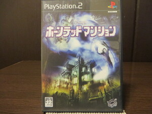 ◎★即決品★ PS2(プレイステーション2)『 Disney's ホーンテッド マンション(Haunted Mansion)』【中古品/起動確認済み】