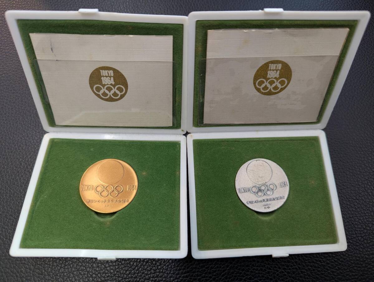 2025年最新】銀メダル関連商品が多数！オリンピック記念品購入ページ