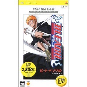 【中古】BLEACH~ヒート・ザ・ソウル~ PSP the Best