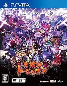 【中古】魔壊神トリリオン - PS Vita