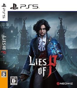 【中古】Lies of P(ライズ オブ ピー) -PS5