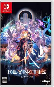 【中古】【Switch】REYNATIS/レナティス