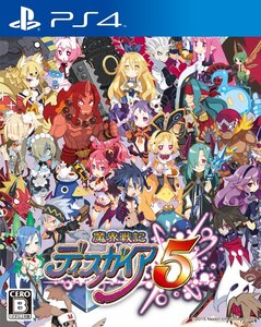 【中古】魔界戦記ディスガイア5 - PS4