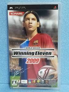 【中古】ワールドサッカー ウイニングイレブン2009 - PSP