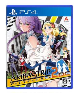 【中古】【PS4】AKIBA'S TRIP2 ディレクターズカット