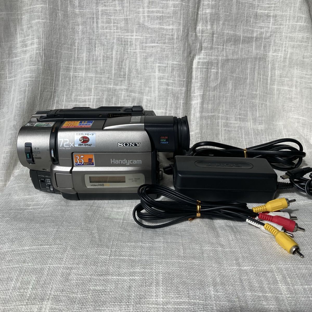 2025年最新】Yahoo!オークション -8ミリビデオ ダビングの中古品・新品