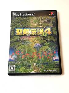 PS2 ソフト 聖剣伝説4