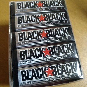 ブラックブラックガム・ロッテ・9枚入り・15個セット・眠気スッキリ☆匿名配送・送料無料・新品☆