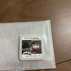 【3DS】 ルイージマンション2 ソフトのみ