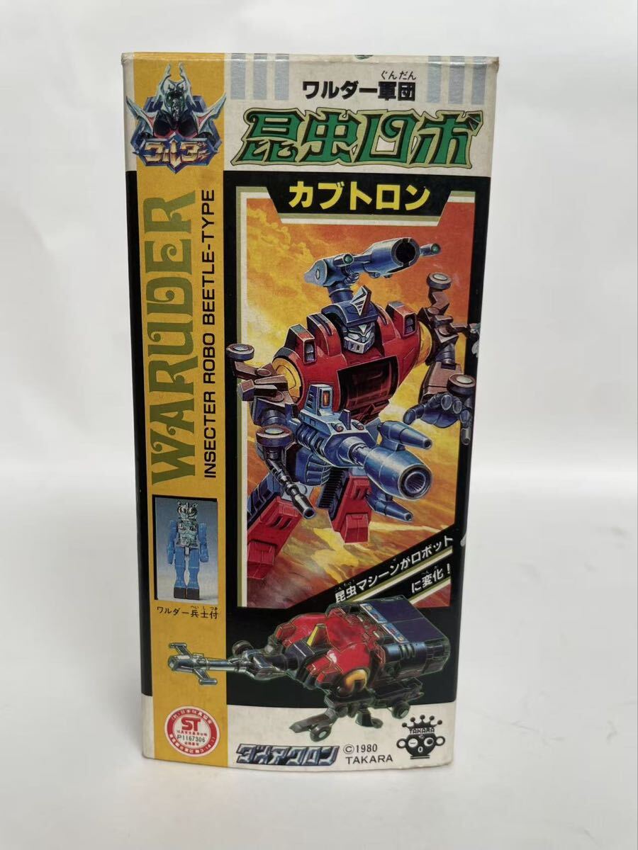 2025年最新】Yahoo!オークション -タカラ ダイアクロンの中古品・新品