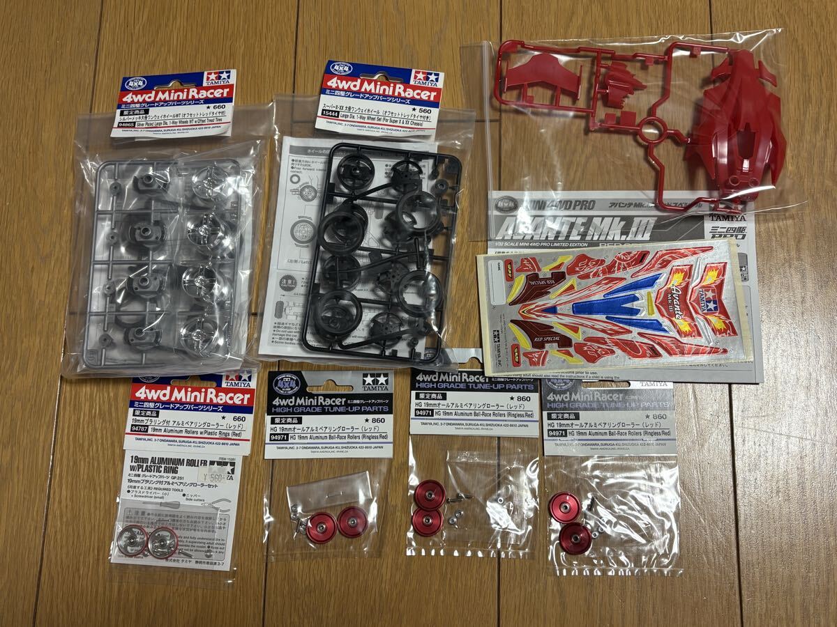 2025年最新】Yahoo!オークション -ミニ四駆まとめ売りの中古品・新品