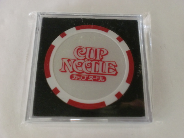 日清食品 カップヌードル ゴルフ ボールマーカー / カジノチップマーカー