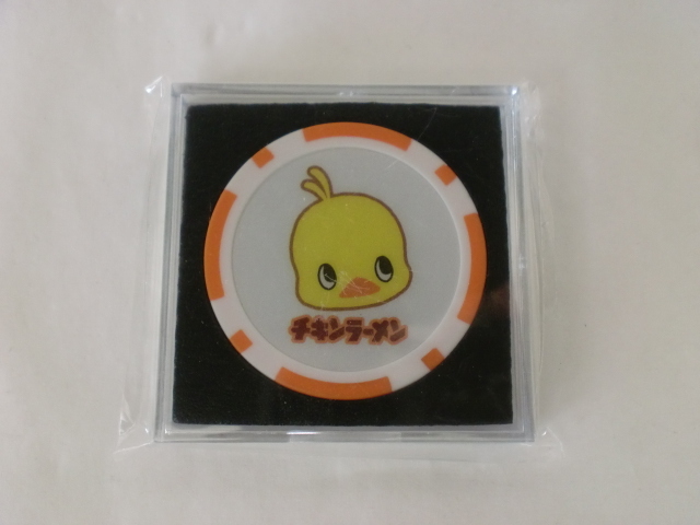 日清食品 チキンラーメン ゴルフ ボールマーカー / カジノチップマーカー
