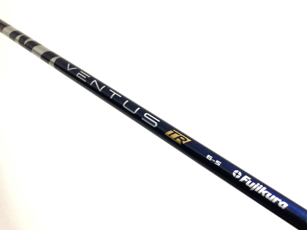 ステルス　プラス　10.5 テーラーメイド　ベンタスブルー6s ベロコア付 超特価クーポン付】テーラーメイド ベンタスTR ブルー Qi10