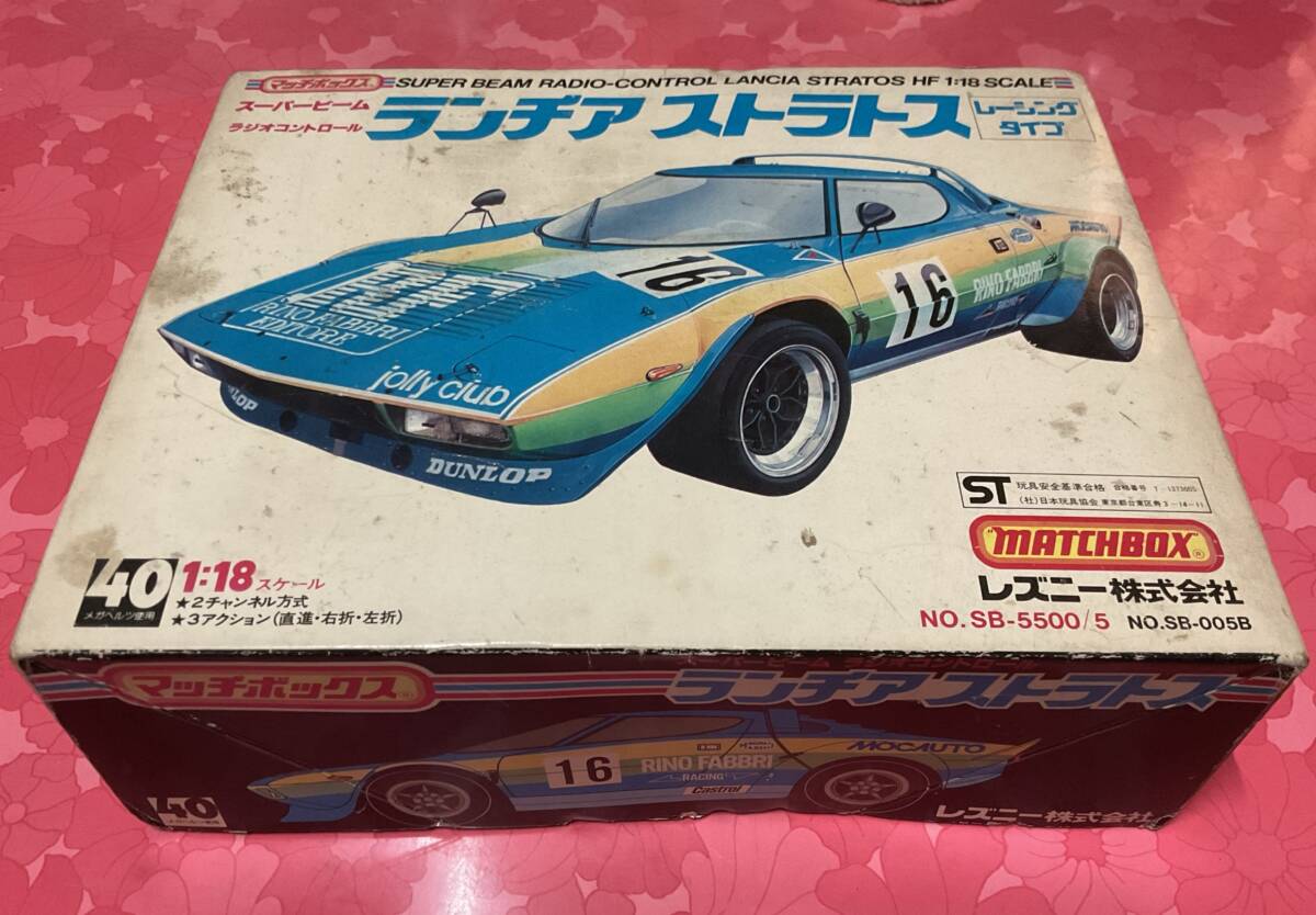 2025年最新】Yahoo!オークション -ランチアストラトス ラジコンの中古