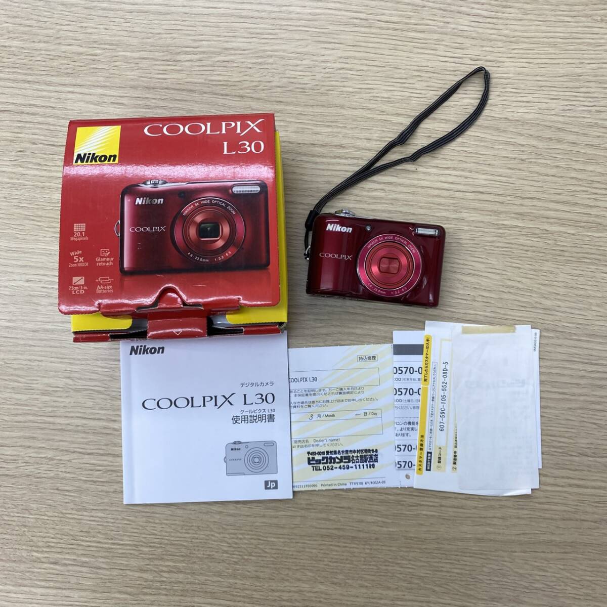 2025年最新】Yahoo!オークション -ニコン クールピクス l30の中古品