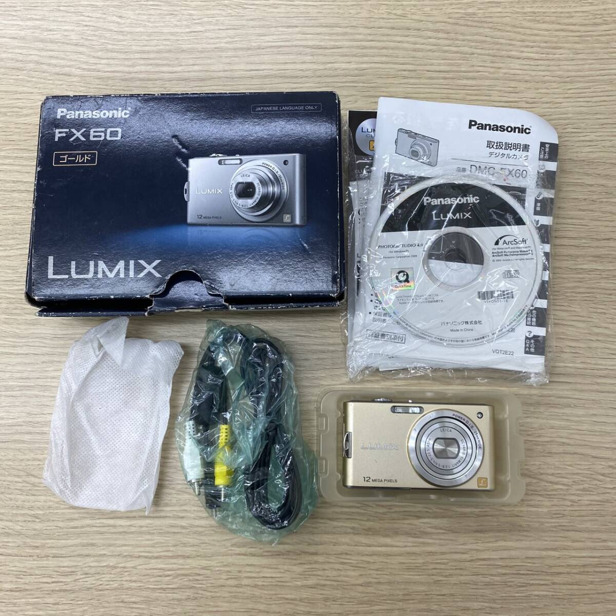 Yahoo!オークション -「dmc-fx60」の落札相場・落札価格