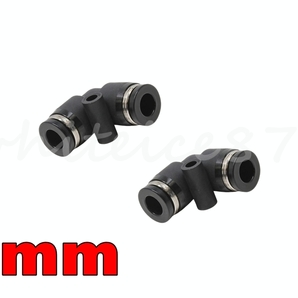 6mm フィッティング ワンタッチ継手 チューブ ホース ユニオンエルボ◆エアサス
