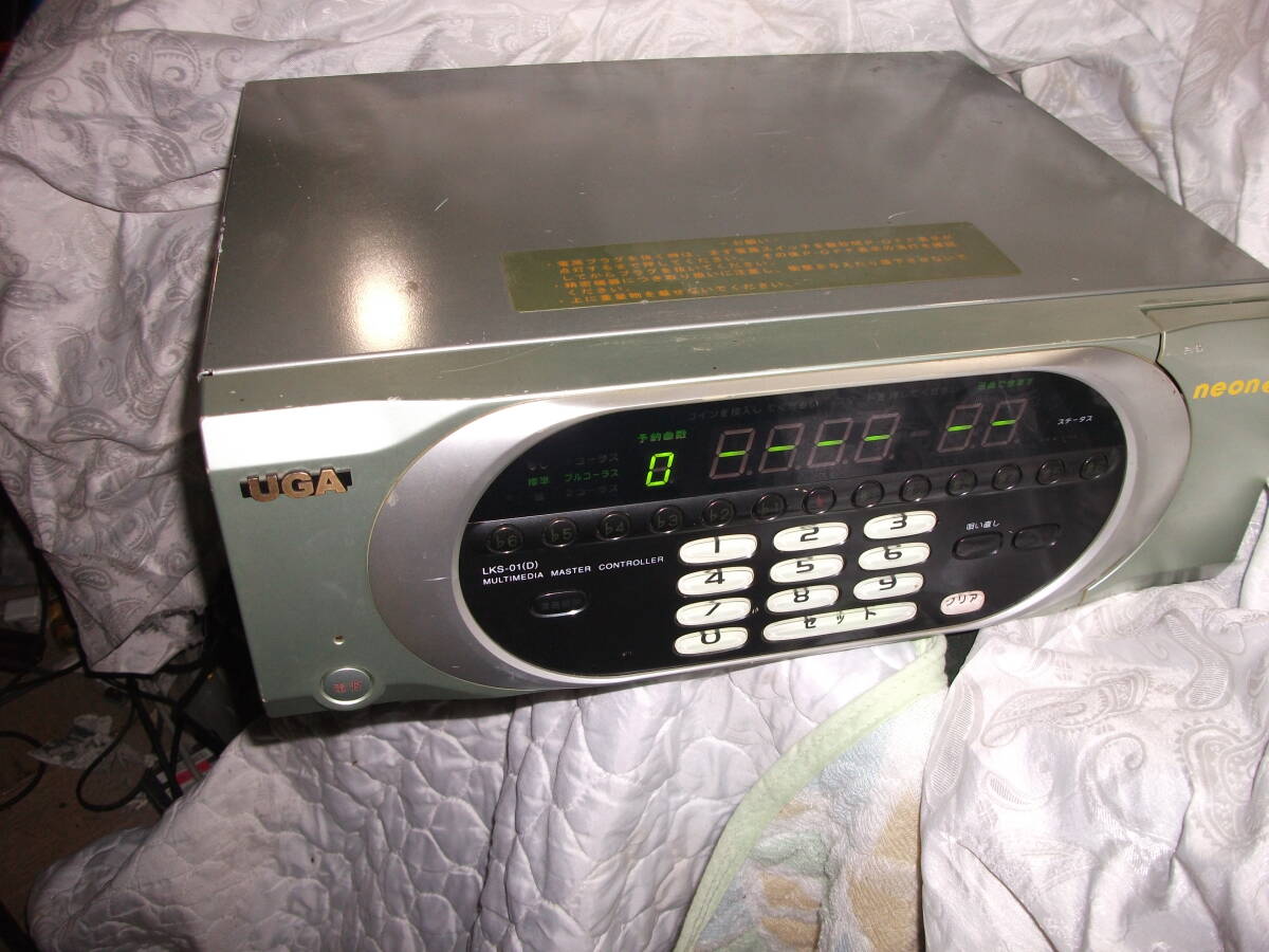 2025年最新】Yahoo!オークション -uga カラオケ(カラオケ機器)の中古品