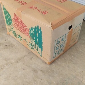 栃木県発!クヌギ炭15kg くぬぎ 椚