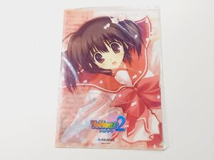 【新品】柚原このみ A4クリアファイル「PS2ソフト ToHeart(トゥハート)2」購入特典