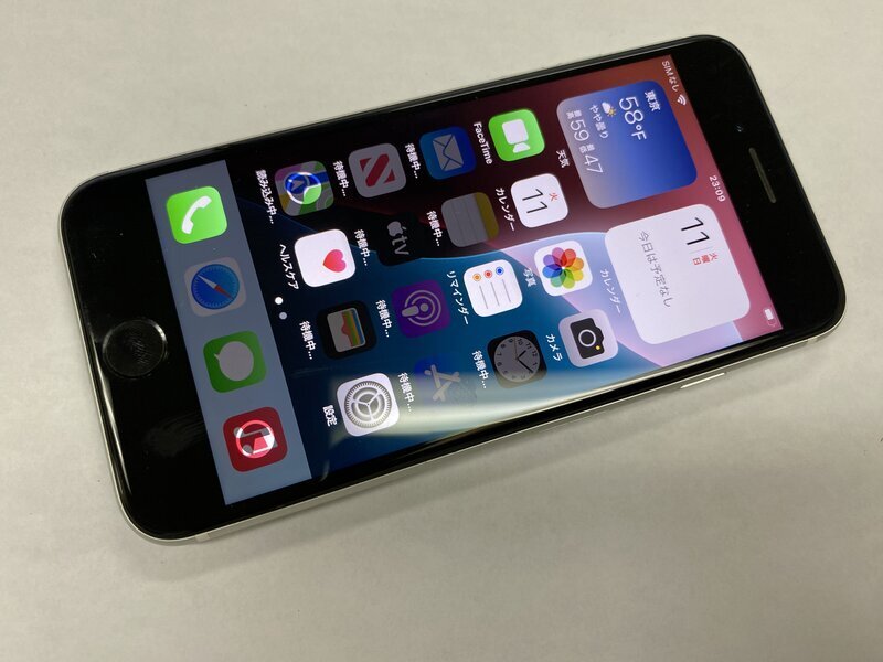 2025年最新】Yahoo!オークション -iphonese2 ジャンクの中古品・新品