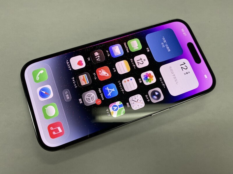 2025年最新】Yahoo!オークション -iphone14pro ジャンクの中古品・新品