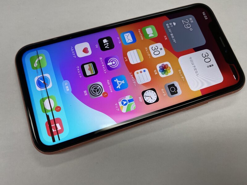 Yahoo!オークション -「iphonexr ジャンク」の落札相場・落札価格