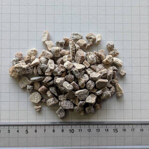 ★秋田発『北投石』217グラム 100%本物!! 秋田玉川温泉産 放射線量測定済