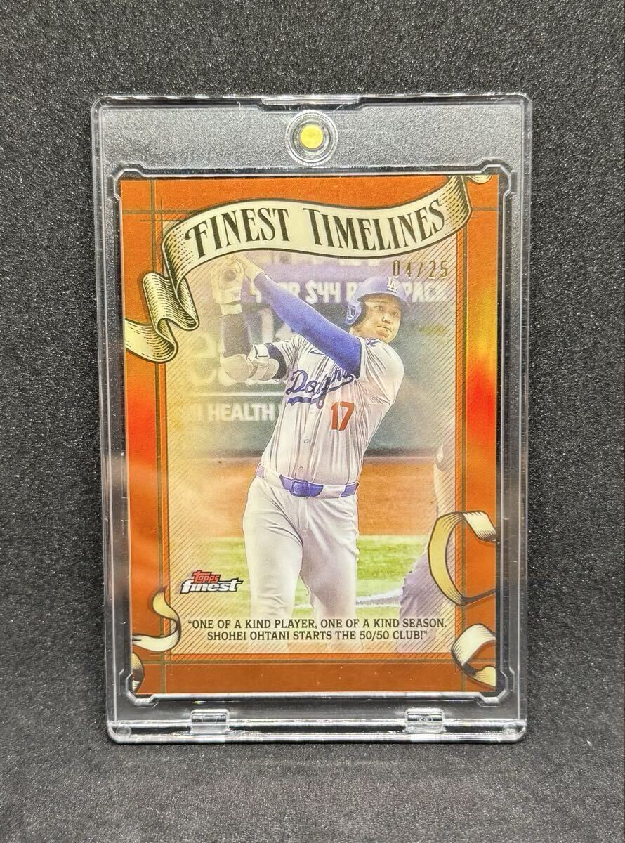 大谷翔平 シリアルの値段と価格推移は？｜67件の売買データから