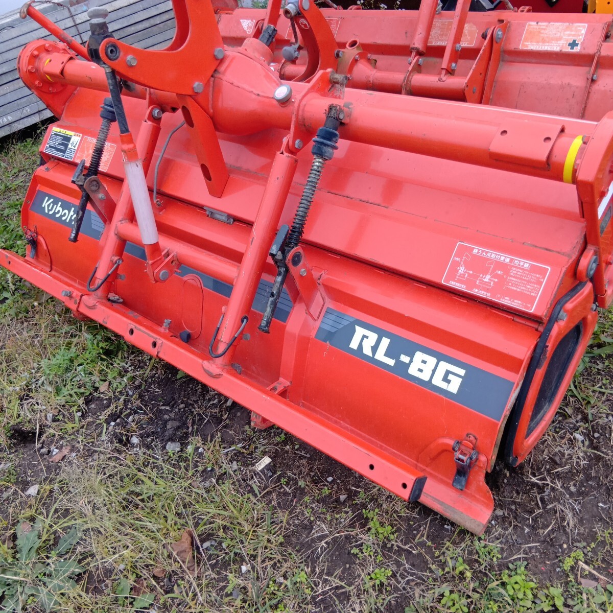 2025年最新】Yahoo!オークション -トラクター ロータリー rl