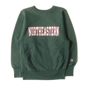 Champion vintage チャンピオン 90s 刺繍タグ リバースウィーブ カレッジ スウェットシャツ USA製 ノースイースタン大学 グリーン S
