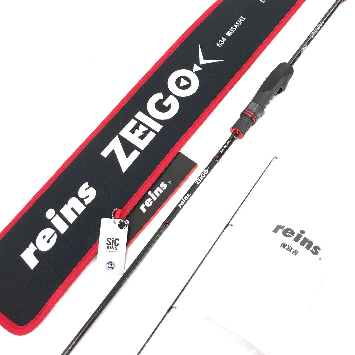 アテンダー2　0号　530cm Amazon | がまかつ がま磯 アテンダー2 0号5.3 | Gamakatsu(がまかつ