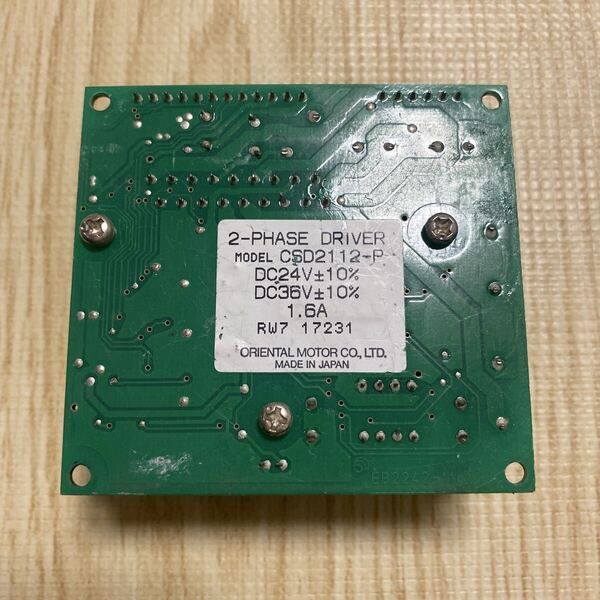 基板 オリエンタルモーター ステッピングモーター用ドライバ CSD2112-P パーツ