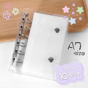 シール帳 透明 A7 6穴 クリアバインダー リフィル付 ファイル 手帳 10枚 ストラップホール 推し活 ダブルボタン コレクション 新品 未使用