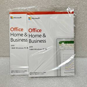 Microsoft Office Home Business 2019 2枚セット