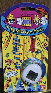バンダイ ホワイト 初代たまごっち 当時物 BANDAI たまごっち 携帯ペット 白