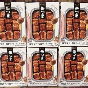 K&K 缶つま 厚切りベーコンのハニーマスタード味 6缶105g×6 厚切りベーコン 保存食 国分 ベーコン ダイスカット アウトドア キャンプ