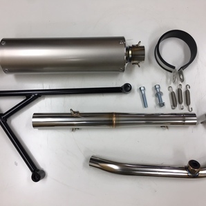 ガレージ バル製 2.3型シグナスX レース用マフラー タイプ3