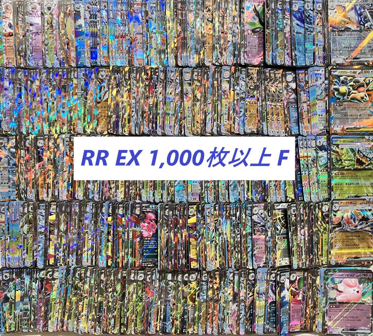 2025年最新】Yahoo!オークション - まとめ売り(ポケモンカード