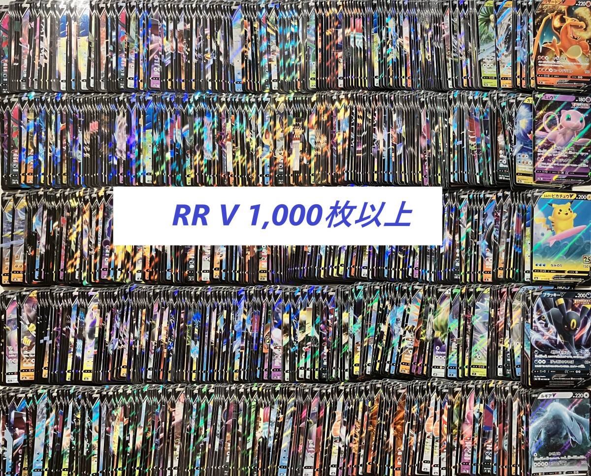 2025年最新】Yahoo!オークション - まとめ売り(ポケモンカードゲーム