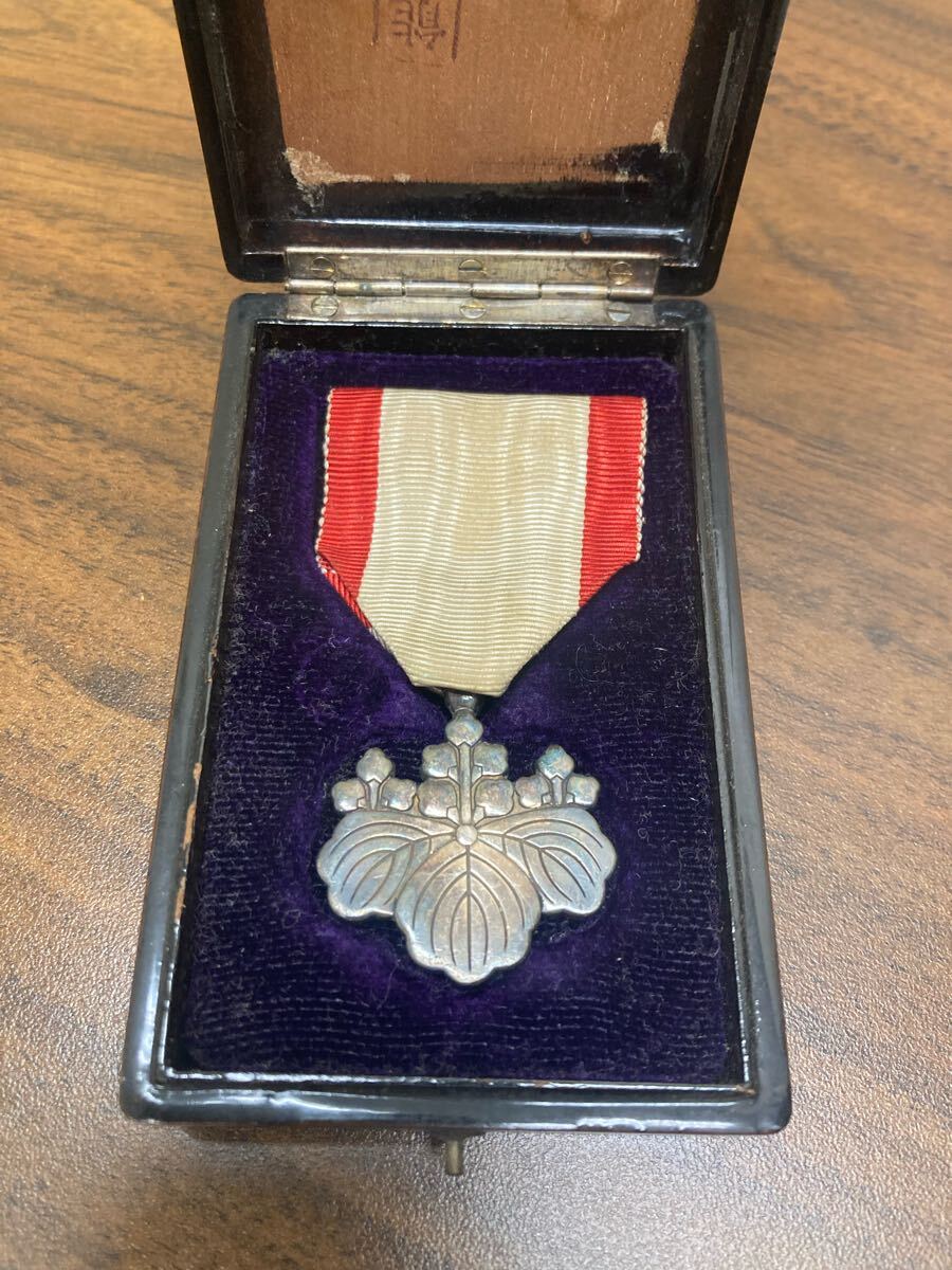 2025年最新】Yahoo!オークション -勲八等白色桐葉章の中古品