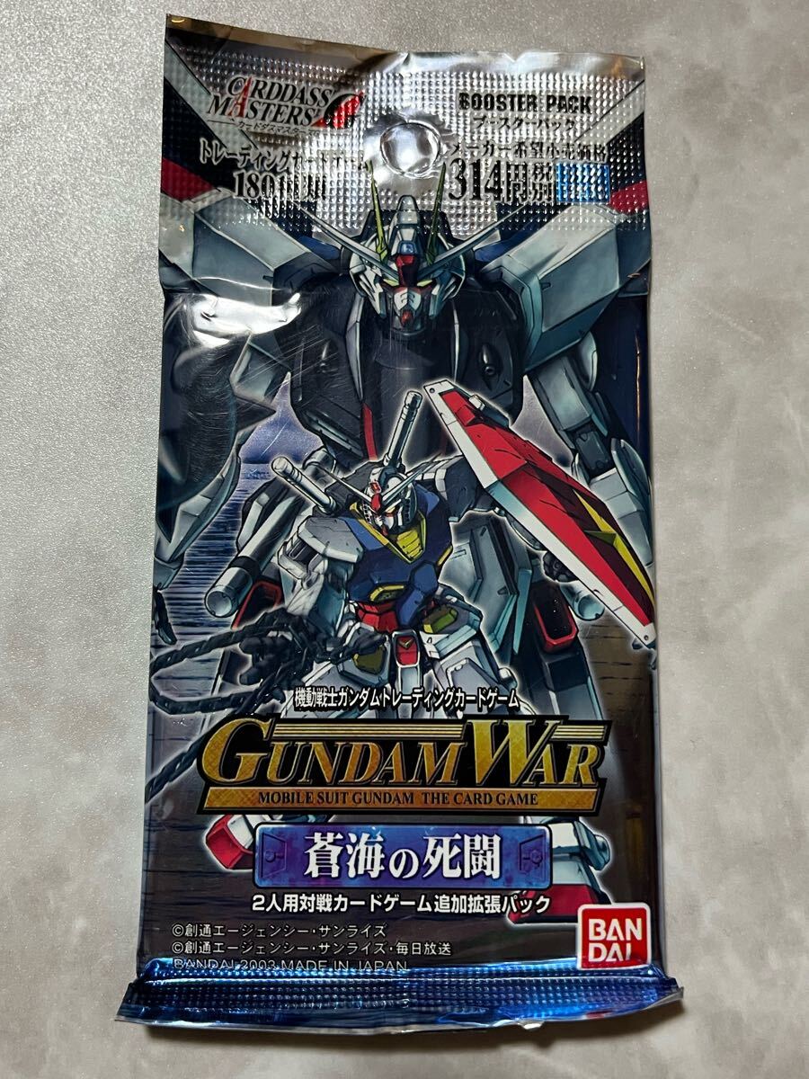 2025年最新】Yahoo!オークション -ガンダムウォー 未開封の中古品