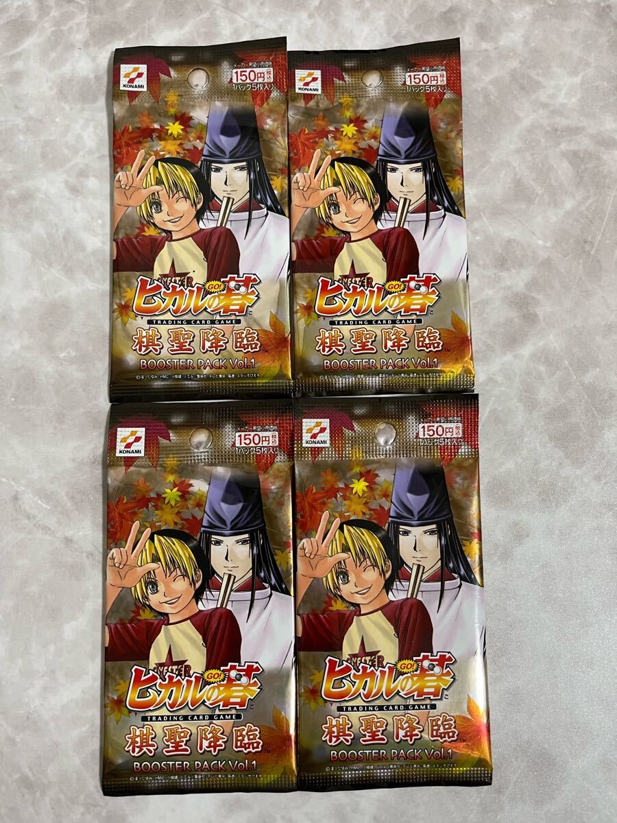 【未開封】ヒカルの碁　カード＆フィギュア　セット Amazon.co.jp: ヒカルの碁 玄武不動 B6-45 TCG トレーディング