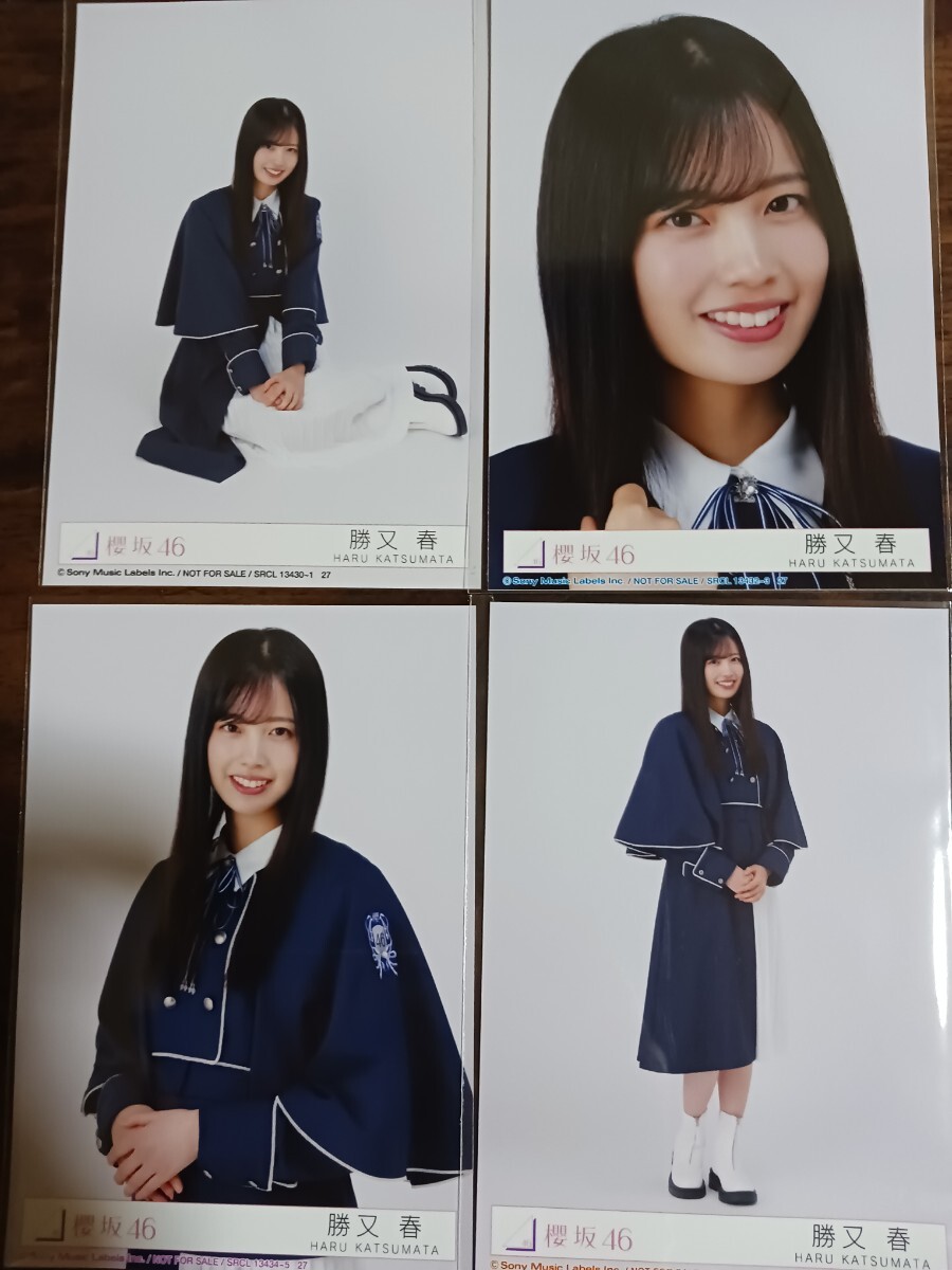 2025年最新】Yahoo!オークション -櫻坂46 生写真の中古品・新品
