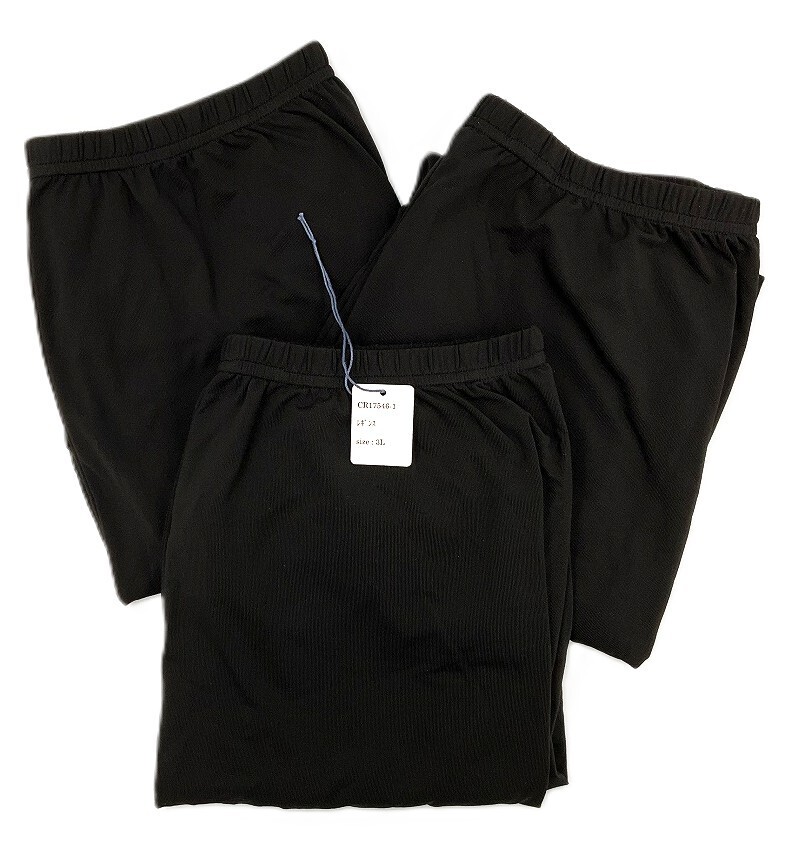 CR17546 ZK⑦【特価】新品 大きい レギンス 3L 3枚 ブラック スト