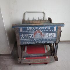 2025年最新】Yahoo!オークション -脱穀機 レトロの中古品・新品・未