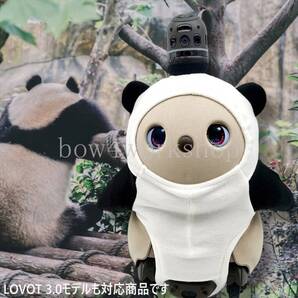 ラボット LOVOT ラボットの服 パンダちゃんボデースーツ(ブラック)