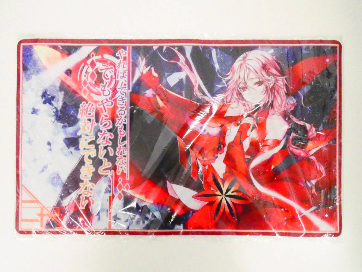 Yahoo!オークション -「混沌の女神様 プレイマット」の落札相場・落札価格