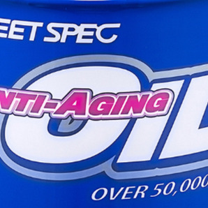 ◆最短即日発送◆WAKOS ワコーズ◆アンチエイジングオイル◆15W-40 4L◆